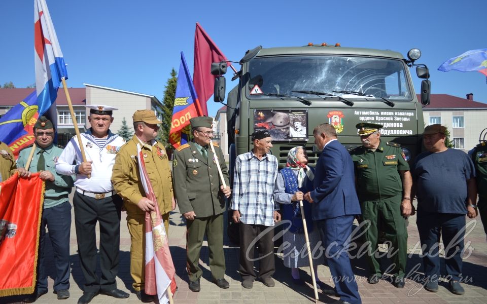 Аксубайлылар-Әфган сугышы геройлары мәңге якташлары хәтерендә булачак