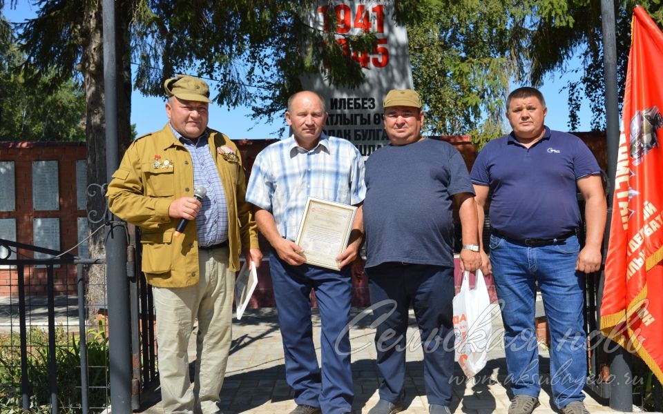 Аксубайлылар-Әфган сугышы геройлары мәңге якташлары хәтерендә булачак