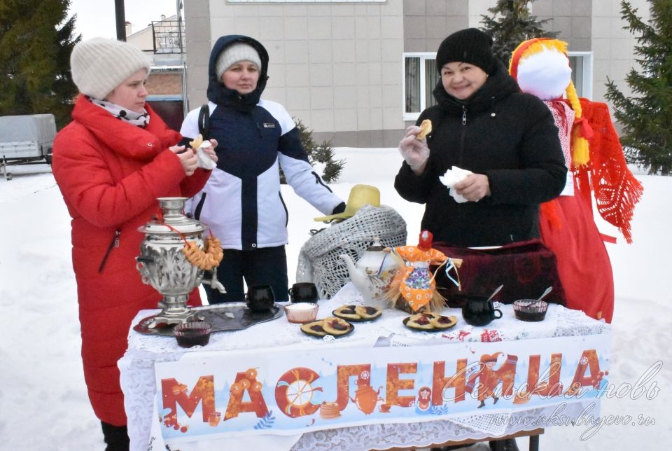 В Аксубаеве отпраздновали Масленицу и встретили весну