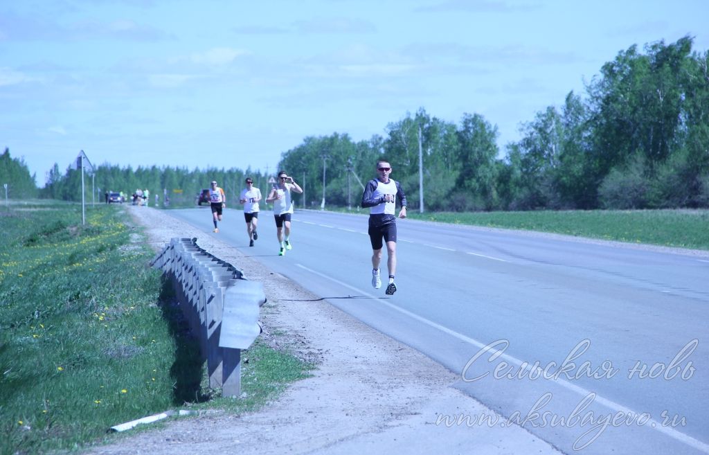 День Победы, 09.05.2026
