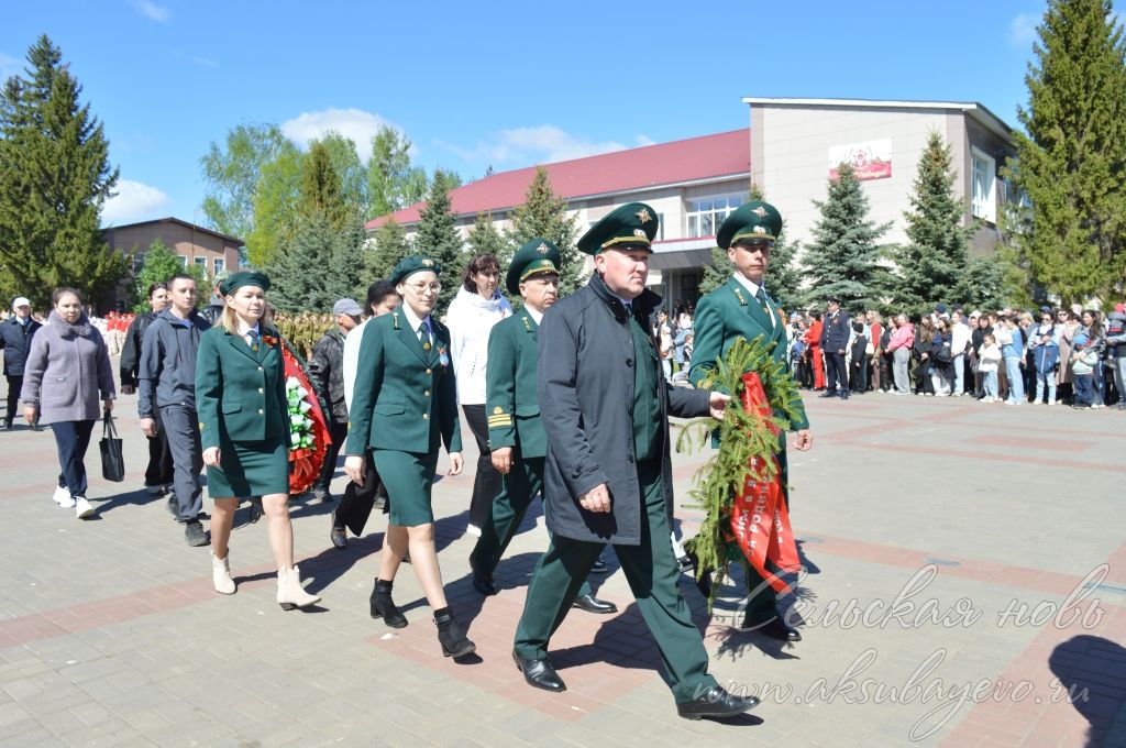 День Победы, 09.05.2026