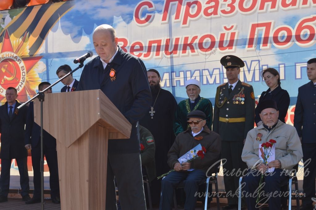 День Победы, 09.05.2026