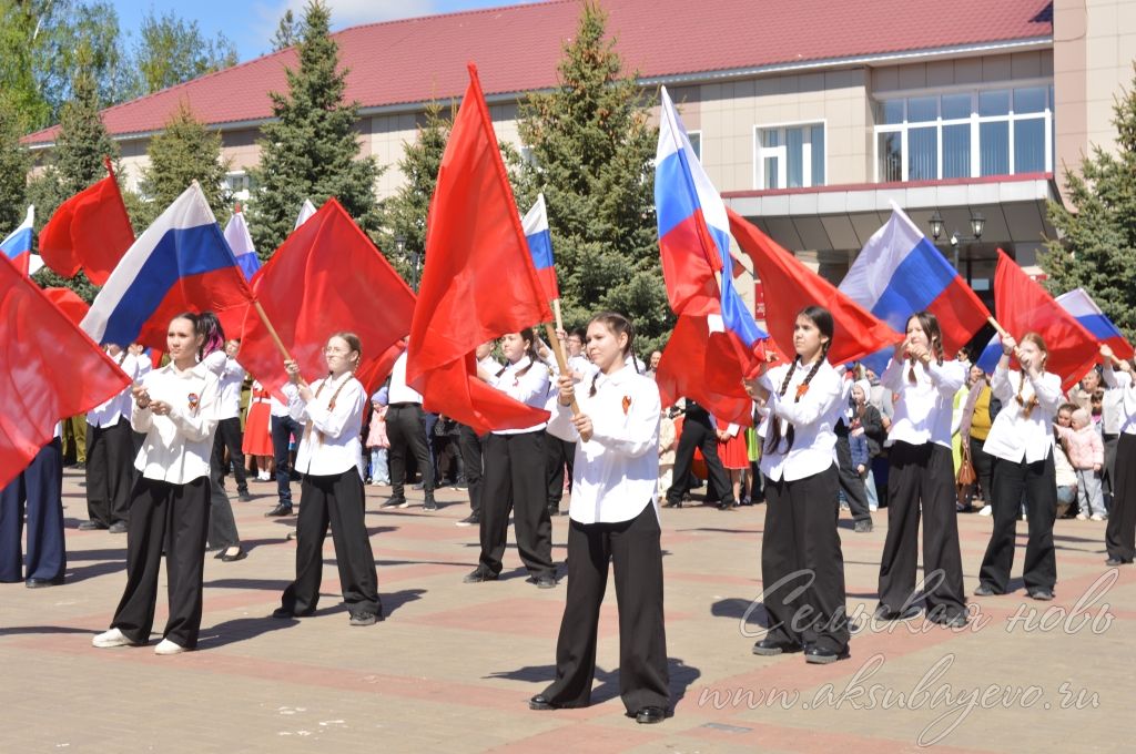 День Победы, 09.05.2026