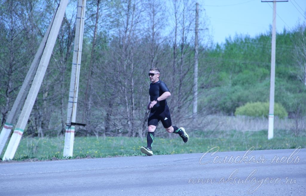 День Победы, 09.05.2026