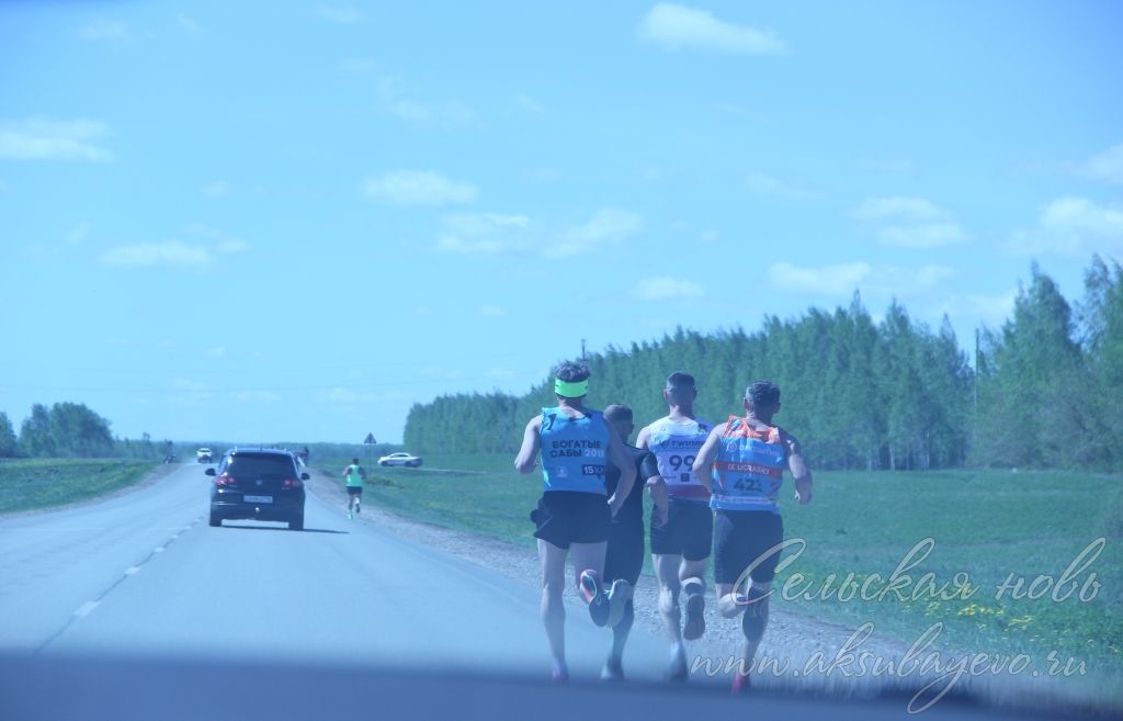 День Победы, 09.05.2026