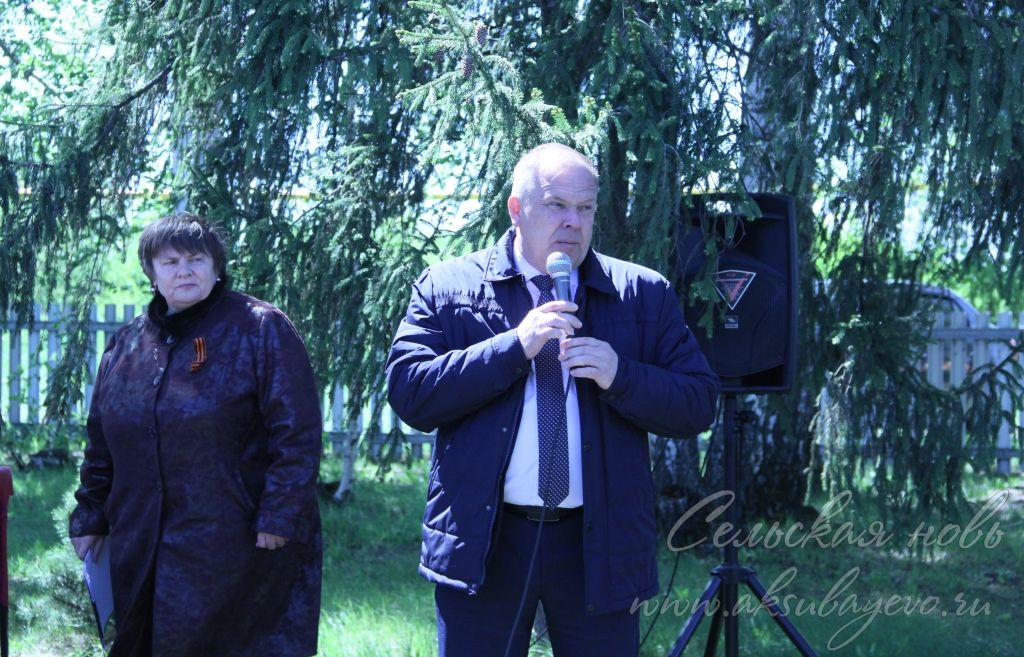 День Победы, 09.05.2026