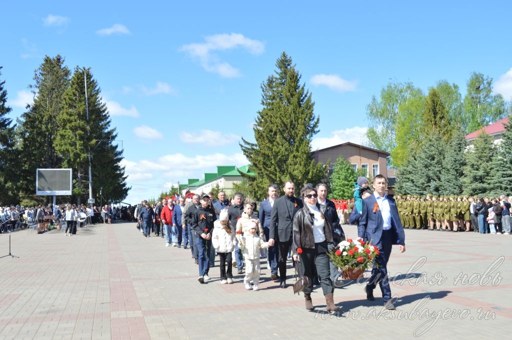 День Победы, 09.05.2026