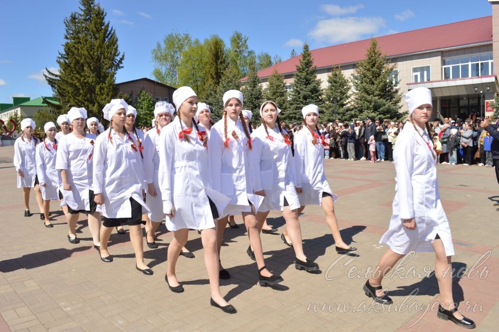 День Победы, 09.05.2026