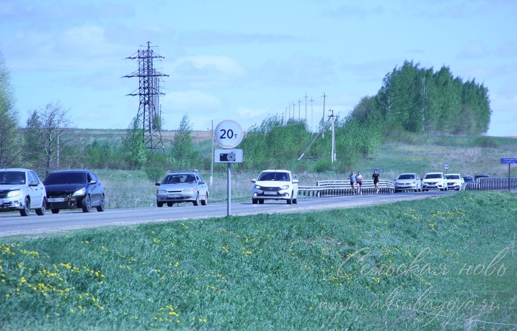 День Победы, 09.05.2026