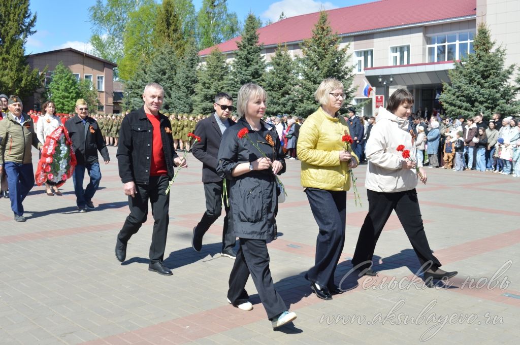День Победы, 09.05.2026