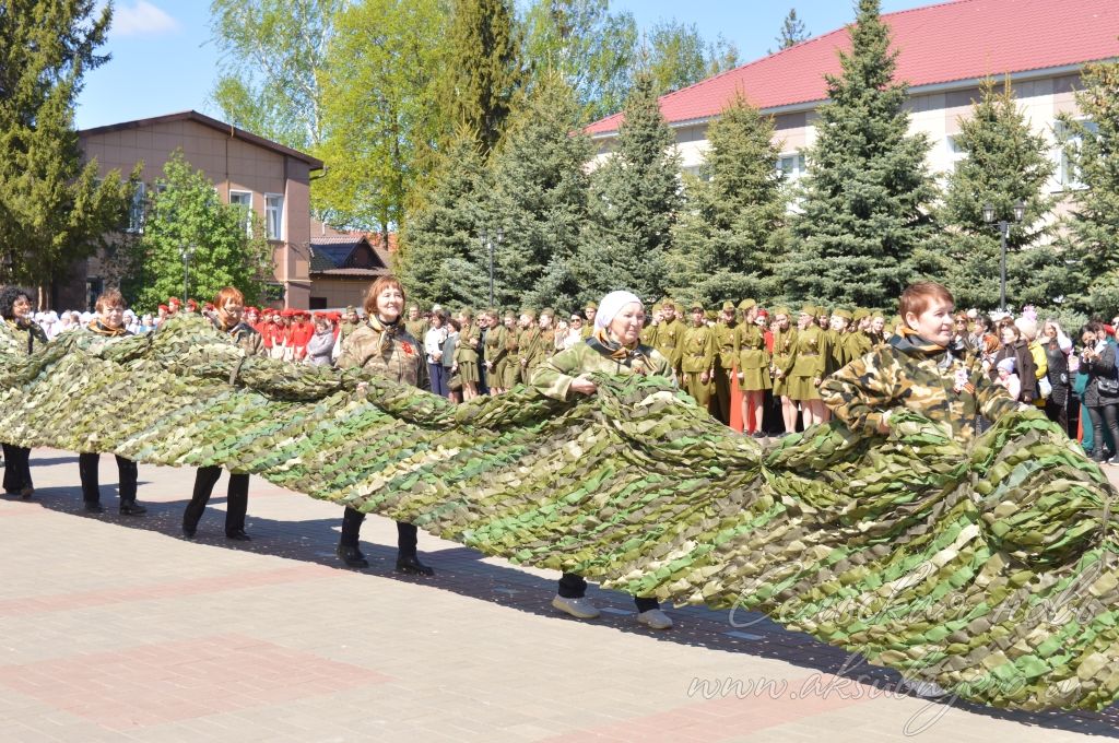 День Победы, 09.05.2026