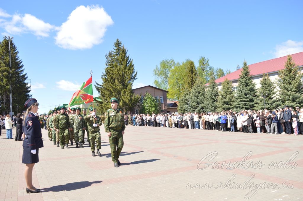 День Победы, 09.05.2026