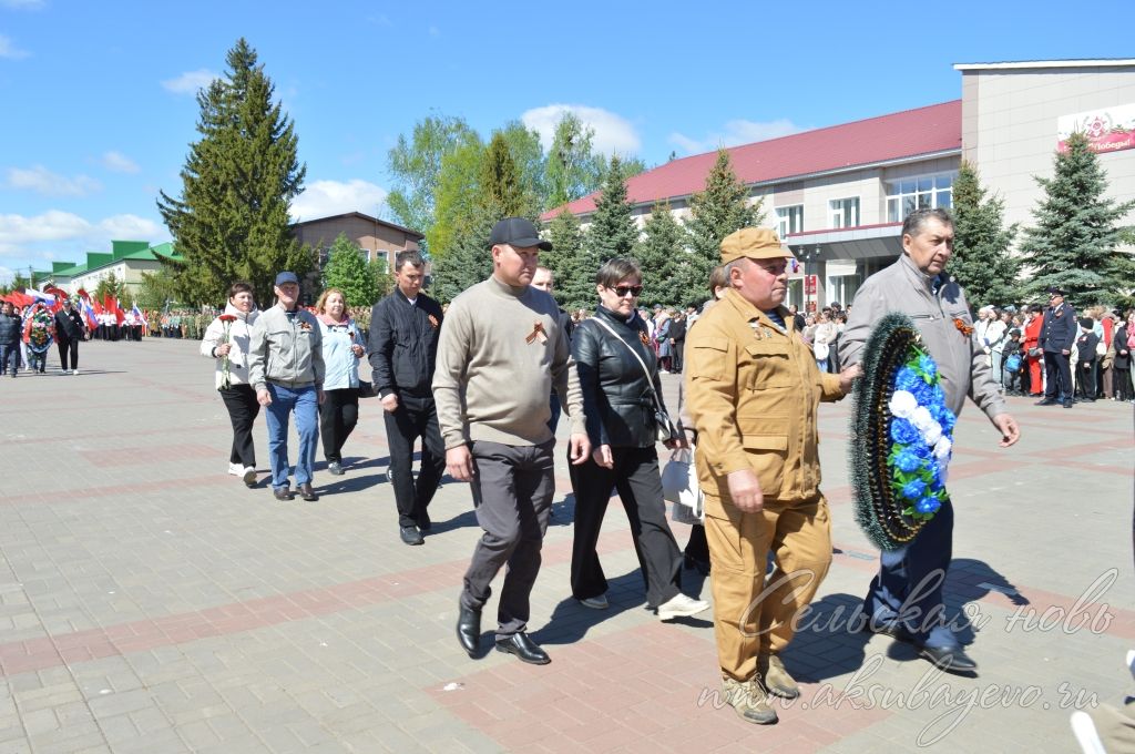 День Победы, 09.05.2026