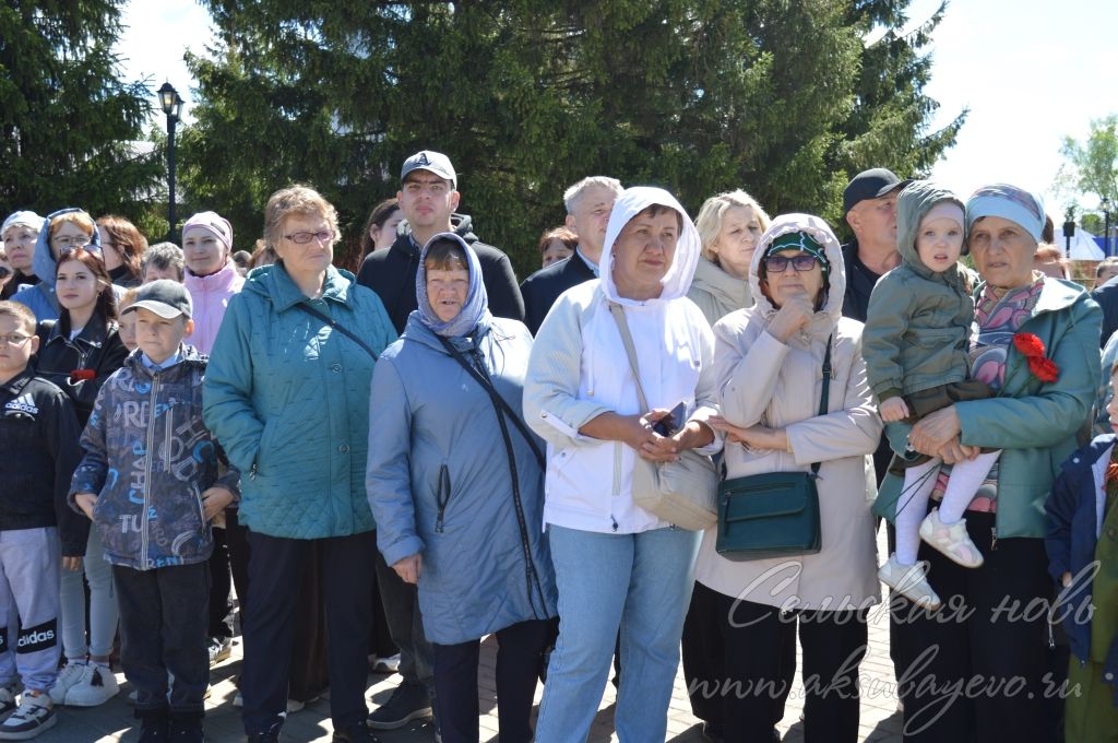 День Победы, 09.05.2026