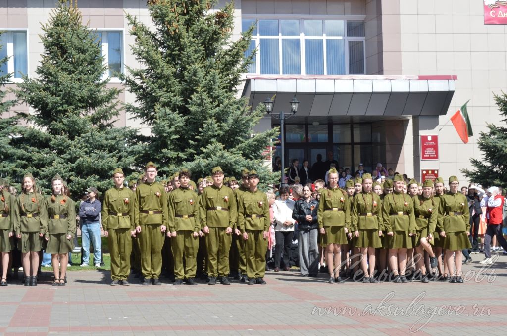 День Победы, 09.05.2026