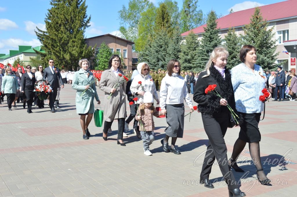 День Победы, 09.05.2026