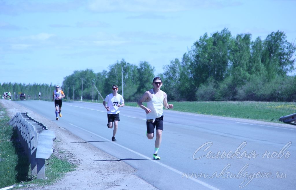 День Победы, 09.05.2026