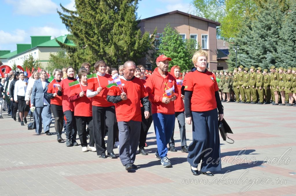 День Победы, 09.05.2026