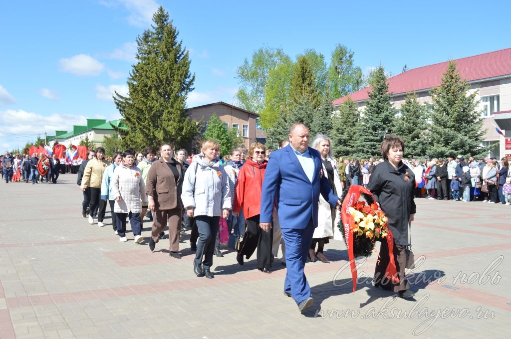 День Победы, 09.05.2026