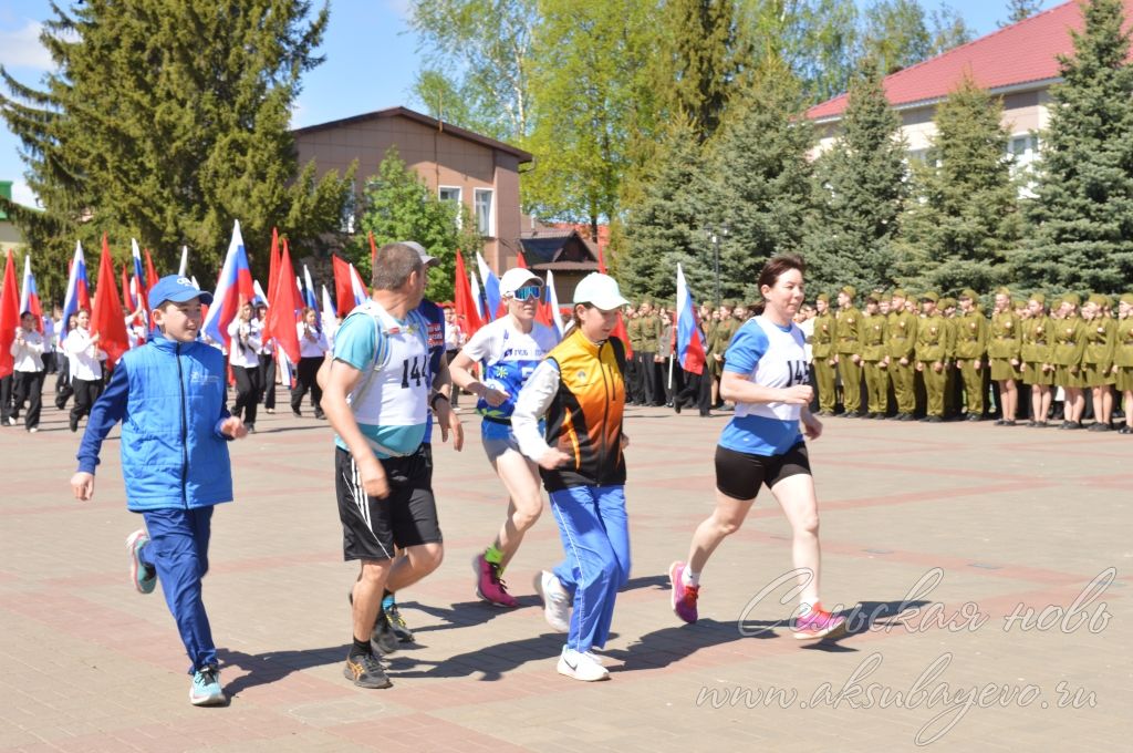 День Победы, 09.05.2026