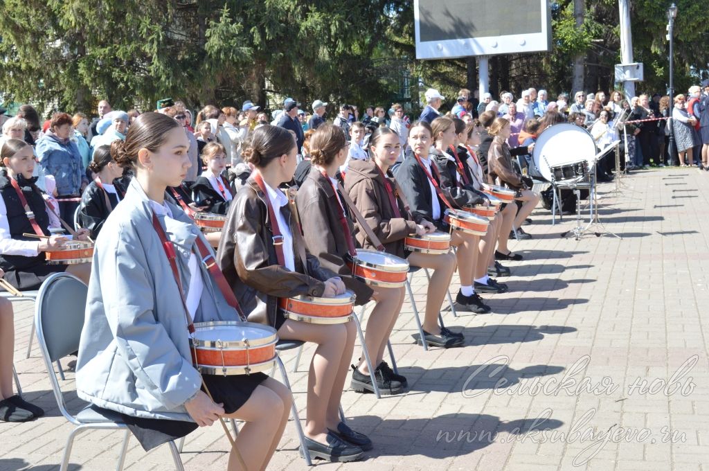 День Победы, 09.05.2026