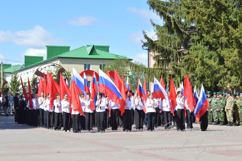 День Победы, 09.05.2026