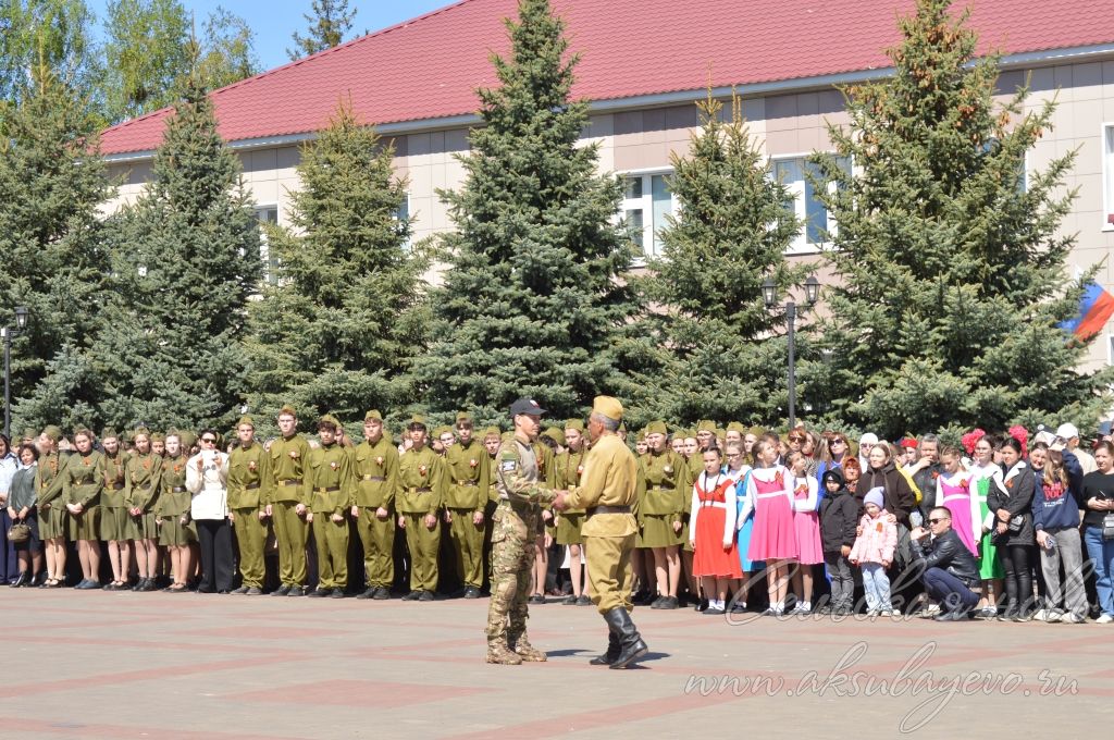 День Победы, 09.05.2026