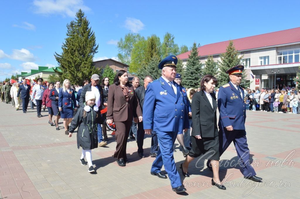 День Победы, 09.05.2026