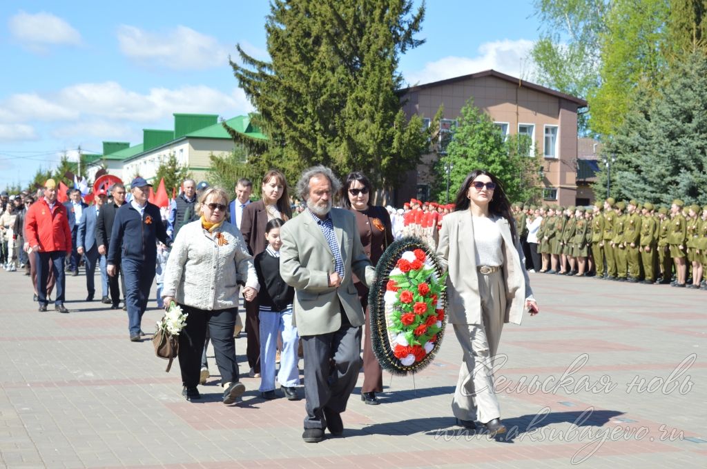 День Победы, 09.05.2026