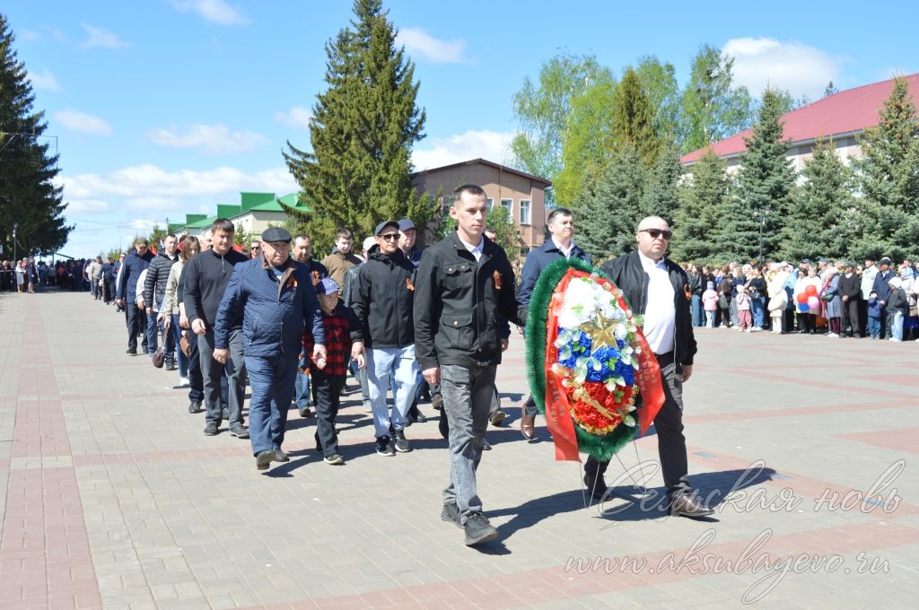 День Победы, 09.05.2026