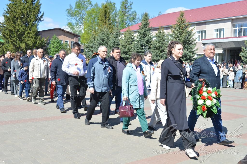 День Победы, 09.05.2026