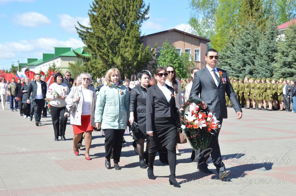 День Победы, 09.05.2026
