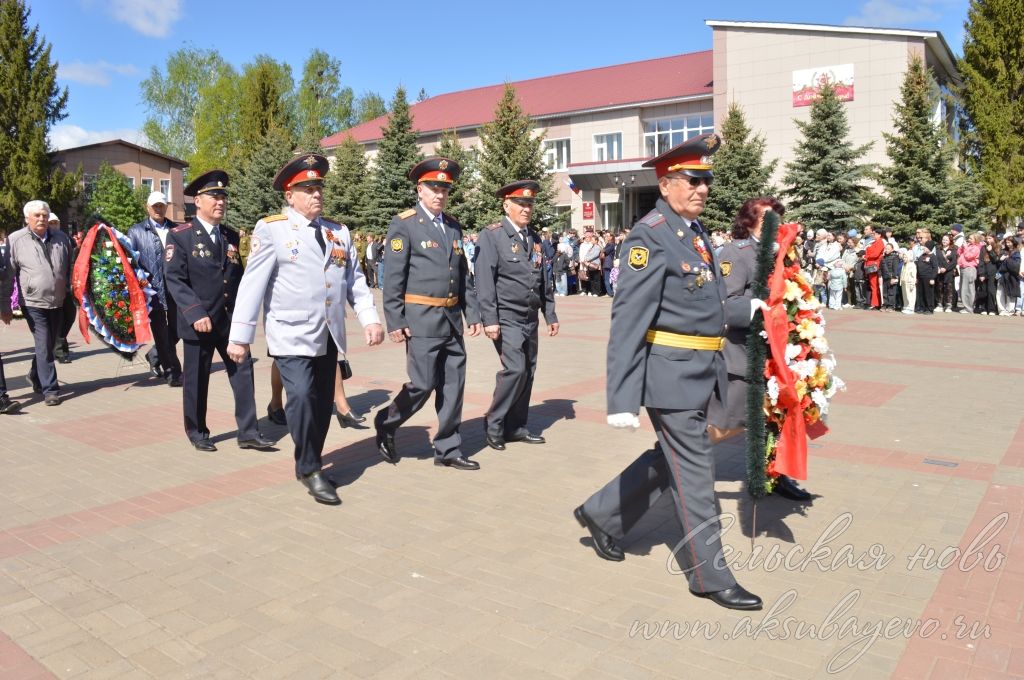 День Победы, 09.05.2026