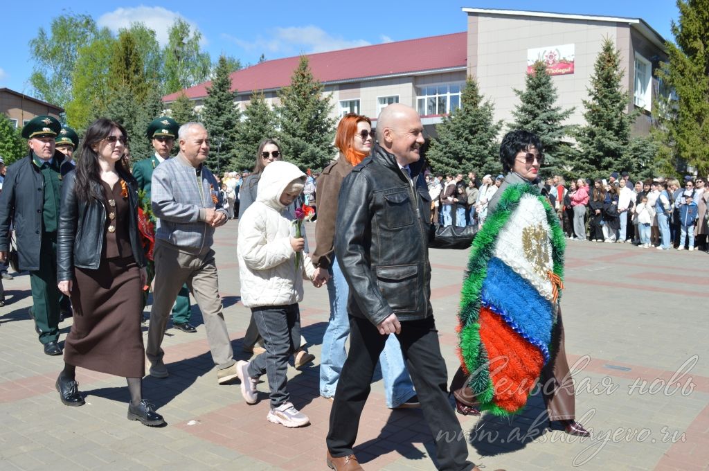 День Победы, 09.05.2026