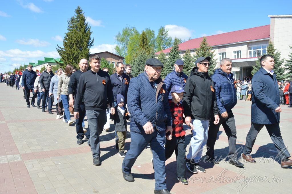 День Победы, 09.05.2026