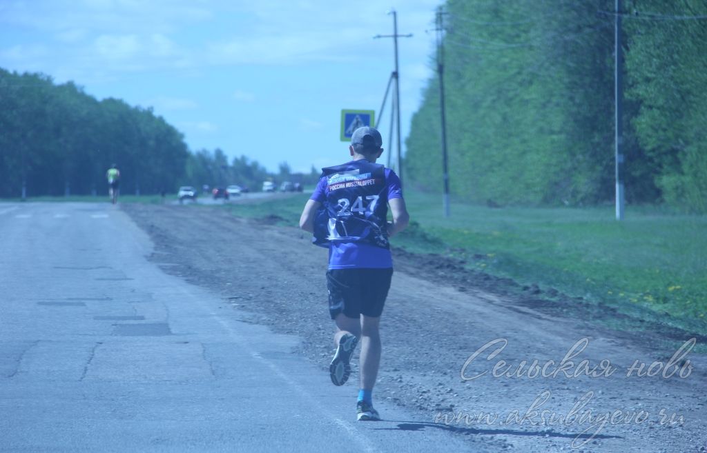 День Победы, 09.05.2026