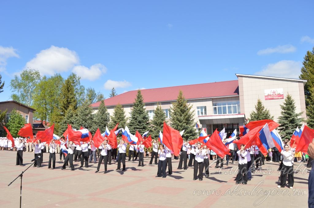 День Победы, 09.05.2026