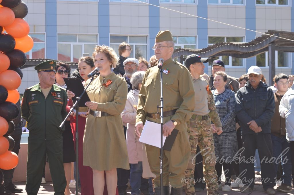День Победы, 09.05.2026