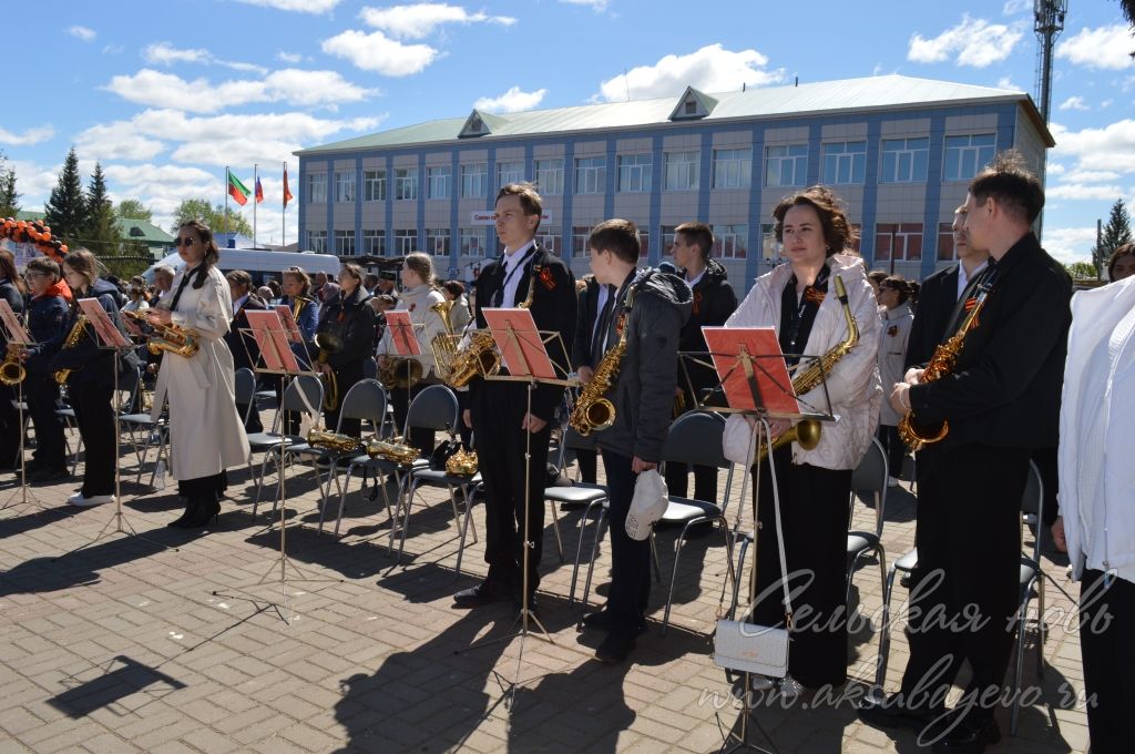 День Победы, 09.05.2026
