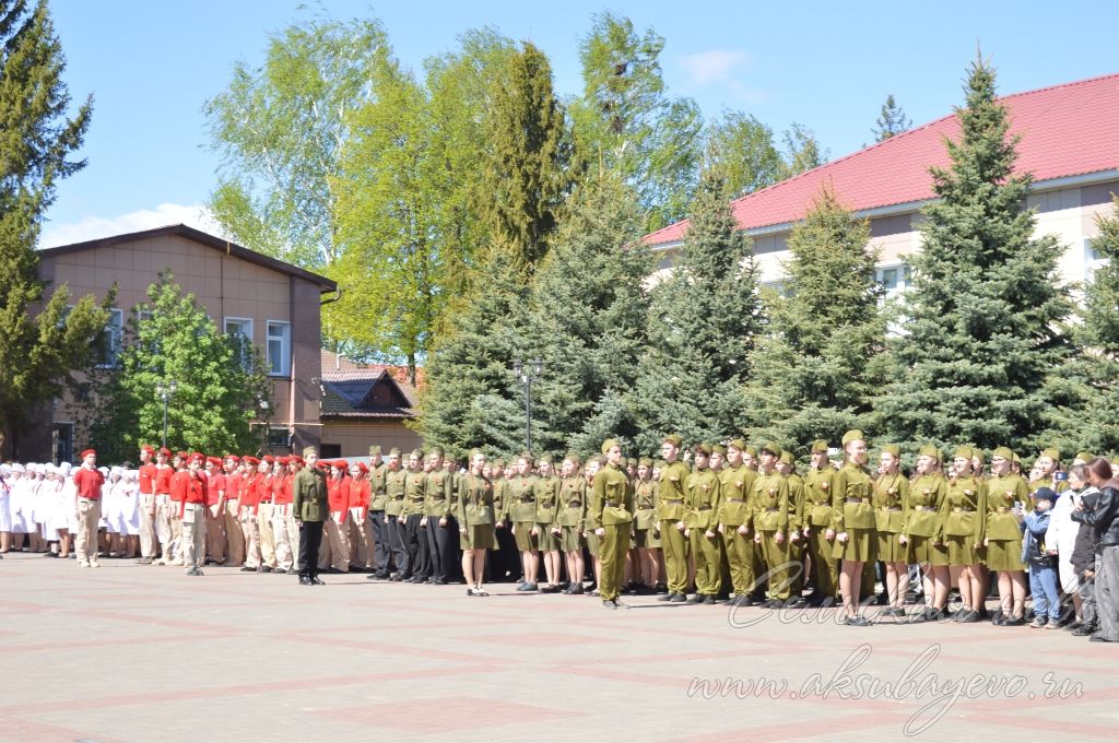 День Победы, 09.05.2026