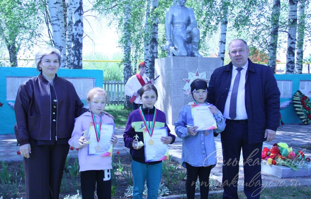День Победы, 09.05.2026
