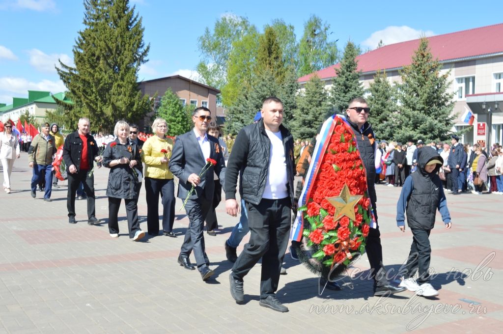 День Победы, 09.05.2026