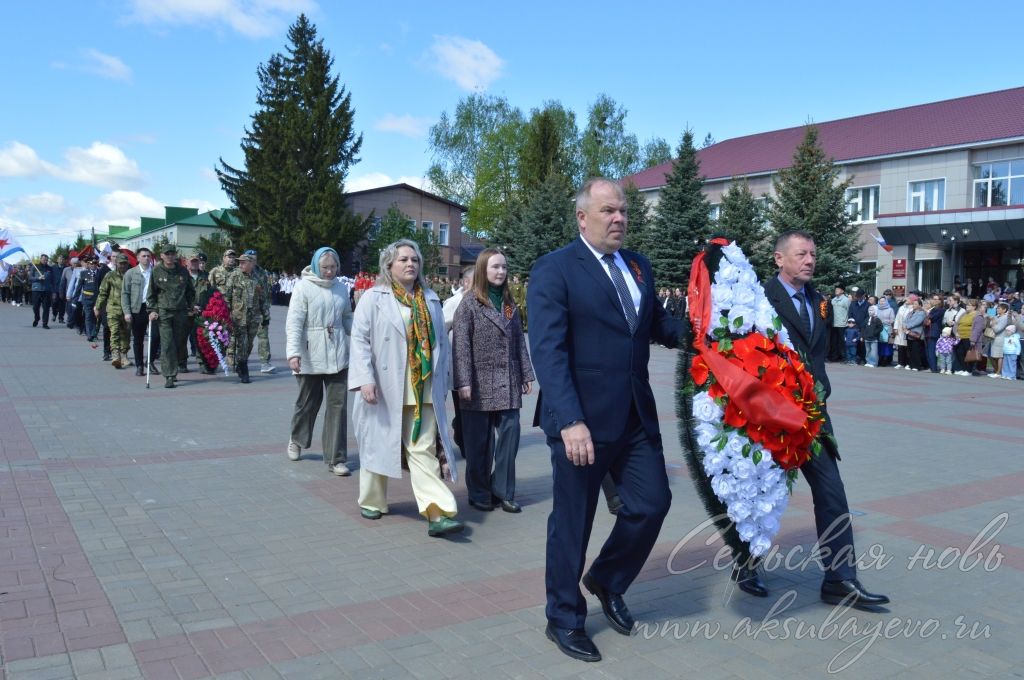 День Победы, 09.05.2026