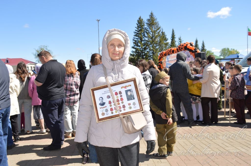 День Победы, 09.05.2026
