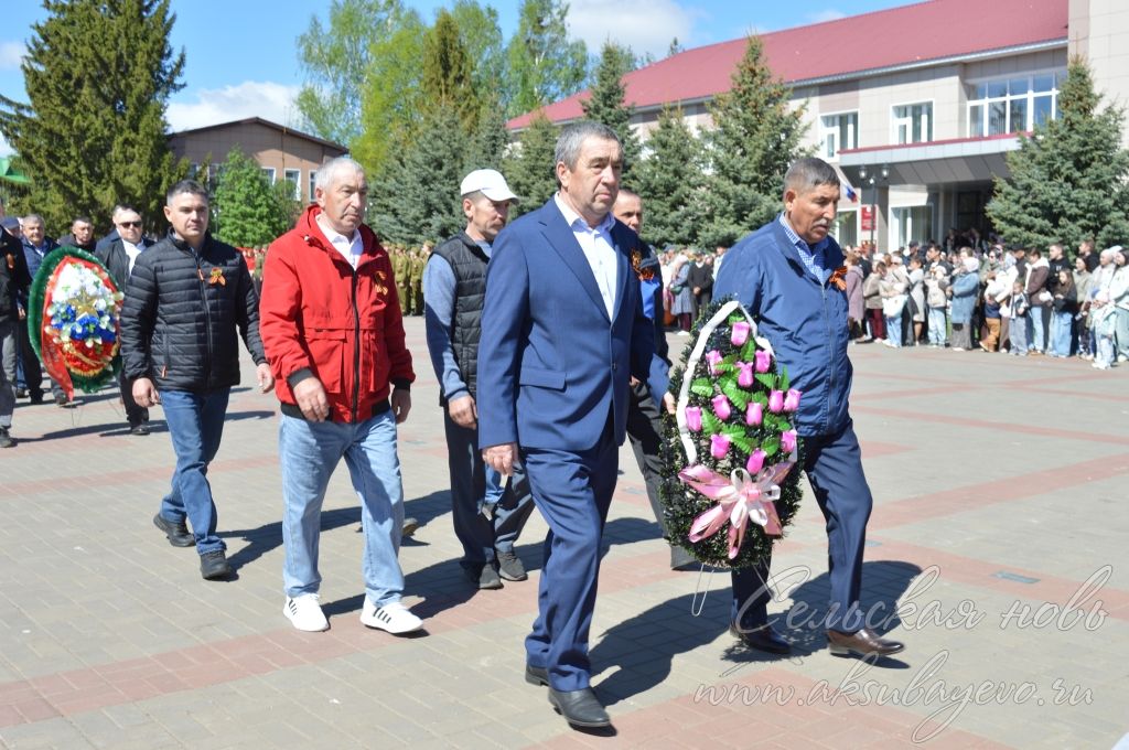 День Победы, 09.05.2026