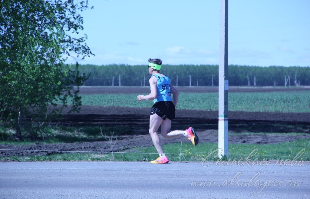 День Победы, 09.05.2026