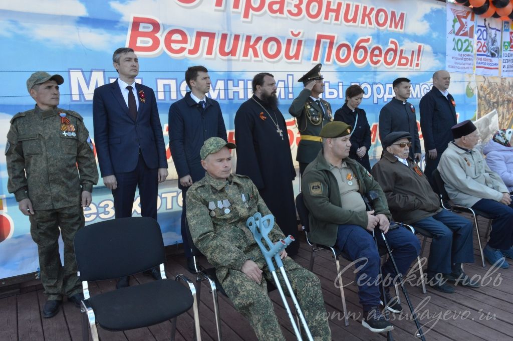 День Победы, 09.05.2026