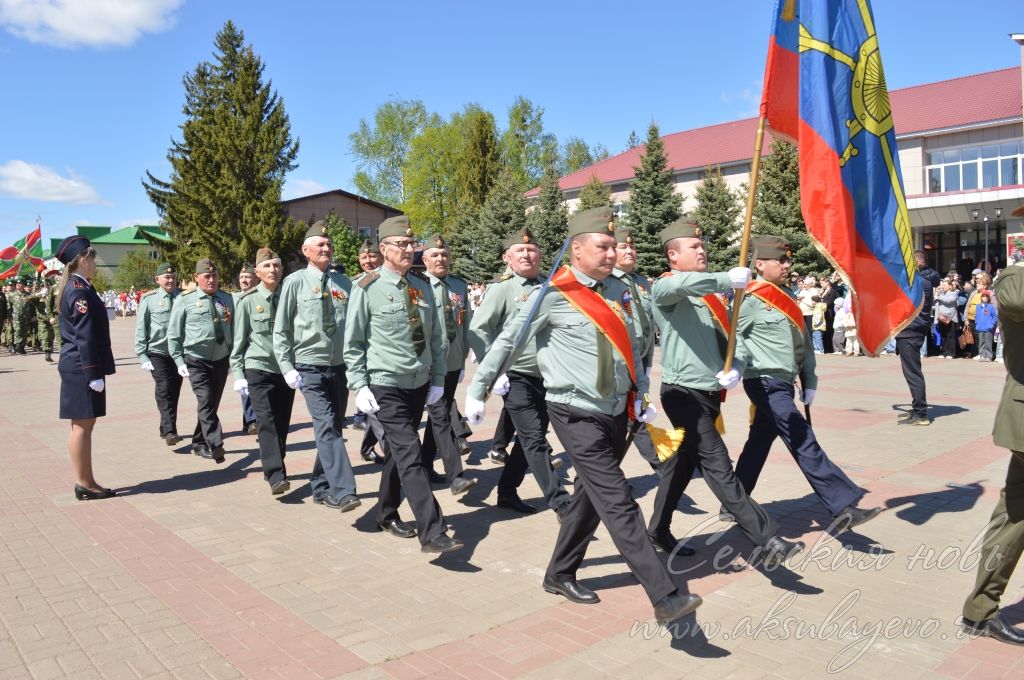 День Победы, 09.05.2026