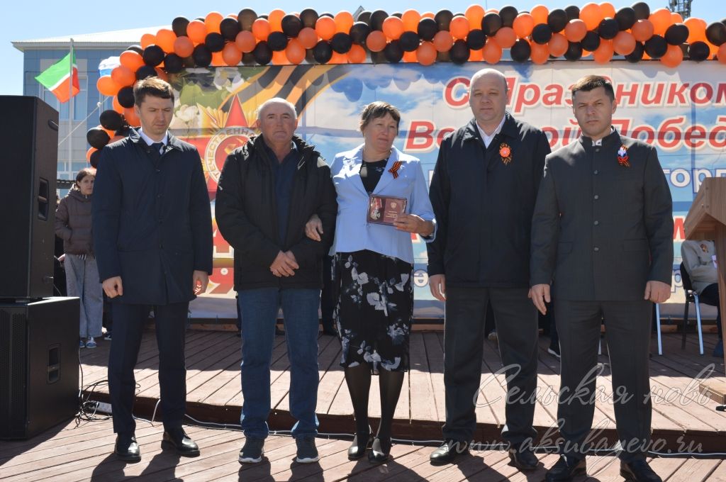 День Победы, 09.05.2026