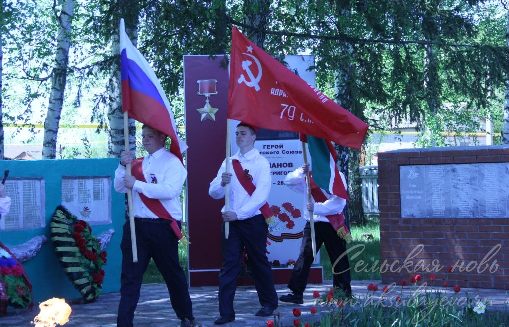 День Победы, 09.05.2026